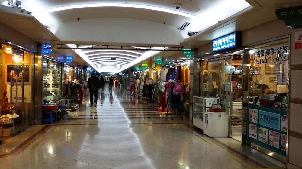 Nampo-dong Shopping Street photo 2