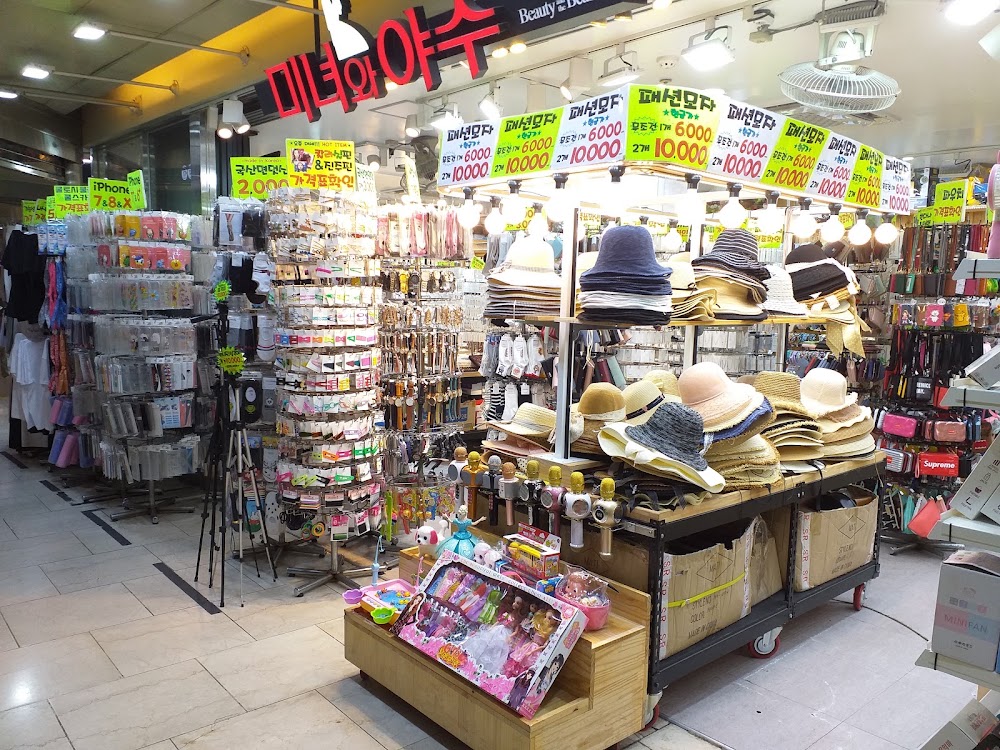 Nampo-dong Shopping Street photo 3