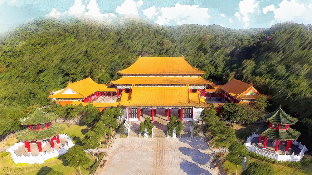 National Revolutionary Martyrs' Shrine