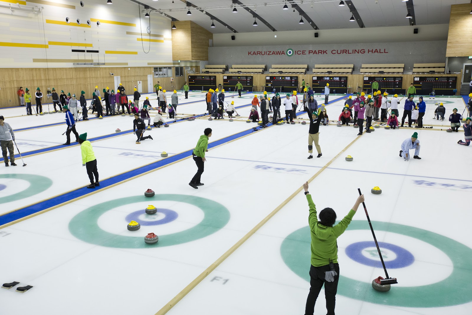 Karuizawa Ice Park (Curling)