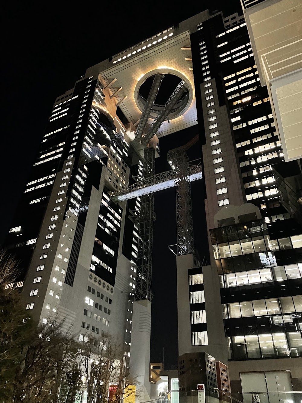 Umeda Sky Building Floating Garden Observatory photo 2