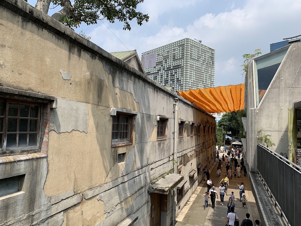 Huashan 1914 Creative Park photo 2