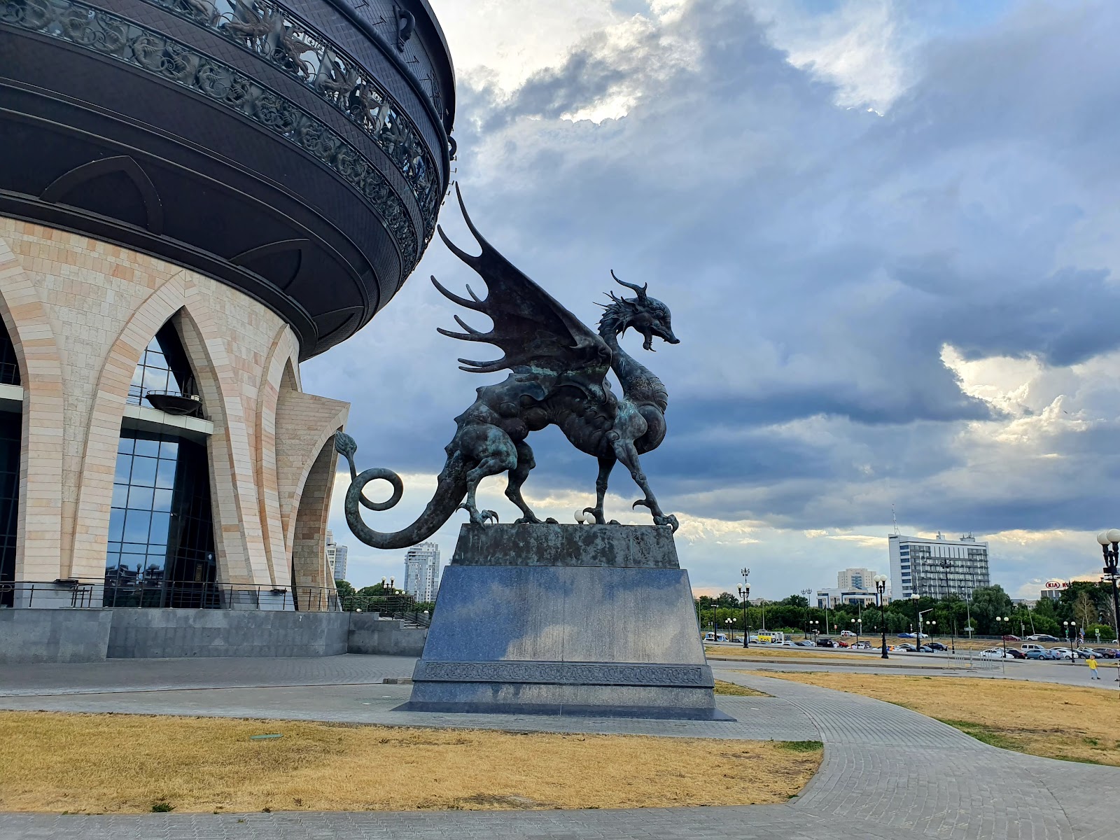 Kazan Family Center