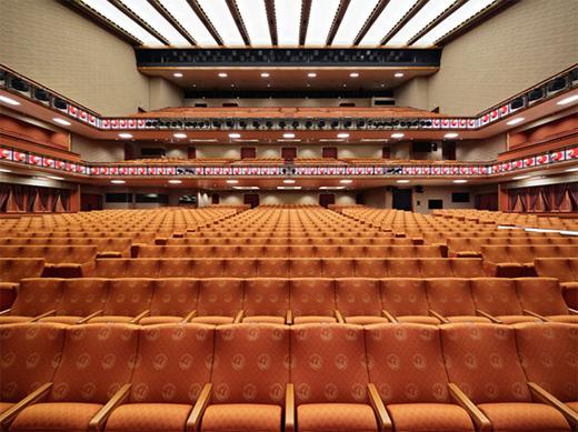 Kabukiza Theatre photo 2
