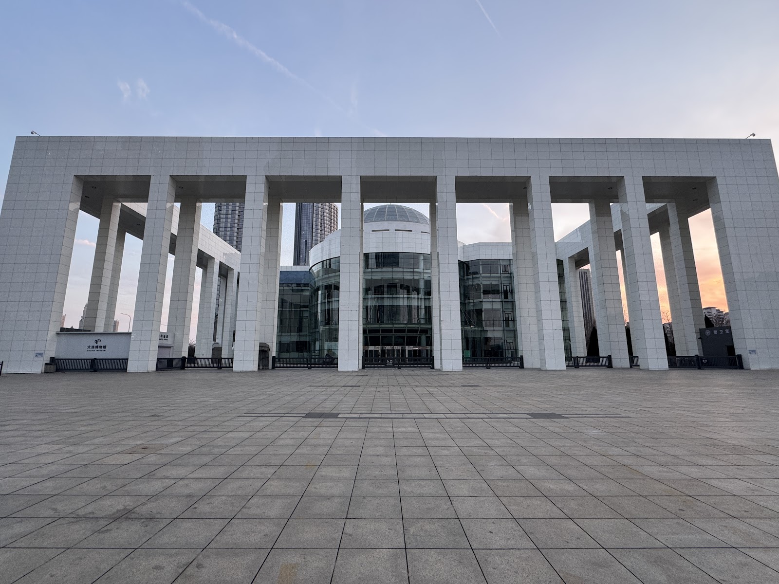 Dalian Modern Museum