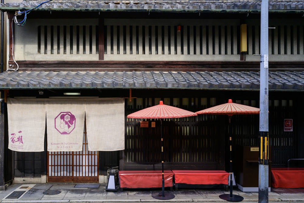 Maikoya