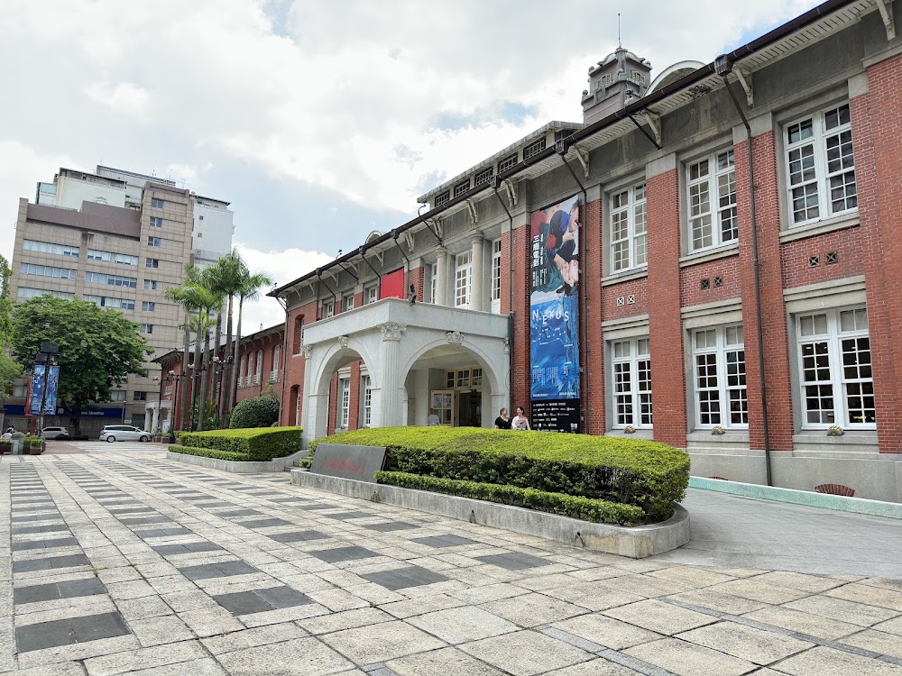 Museum of Contemporary Art Taipei (MOCA)