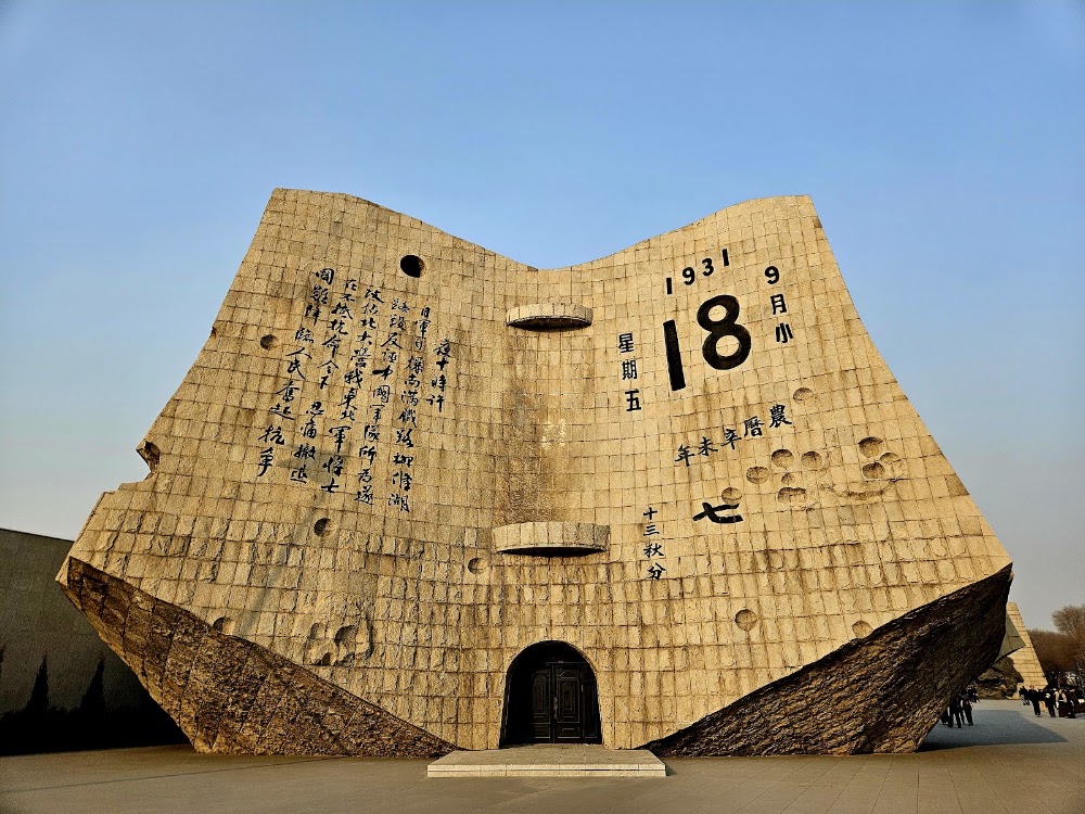 9.18 Historical Museum