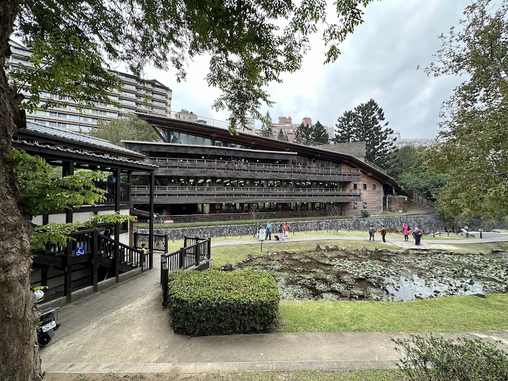 Taipei Public Library Beitou Branch photo 3