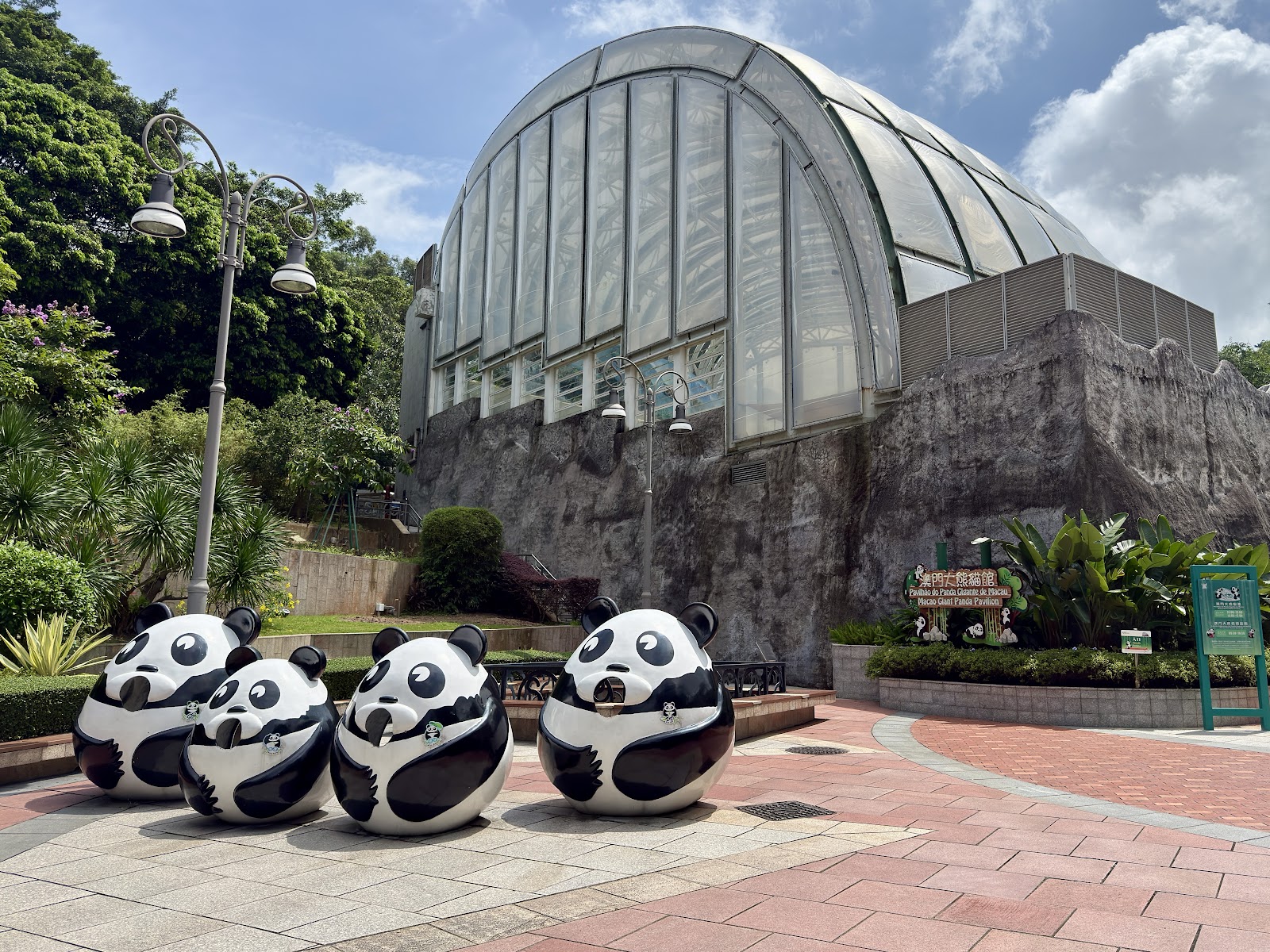 Macao Giant Panda Pavilion