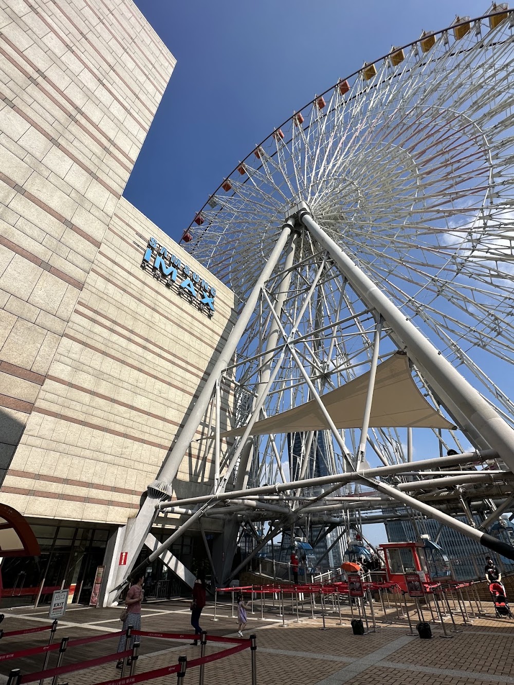 Miramar Entertainment Park (Ferris Wheel) photo 3