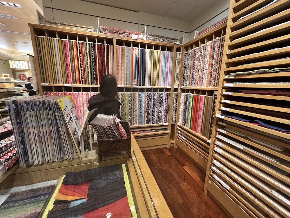 Ozu Washi photo 3