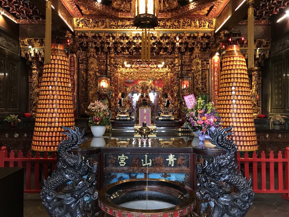 Bangka Qingshan Temple photo 2