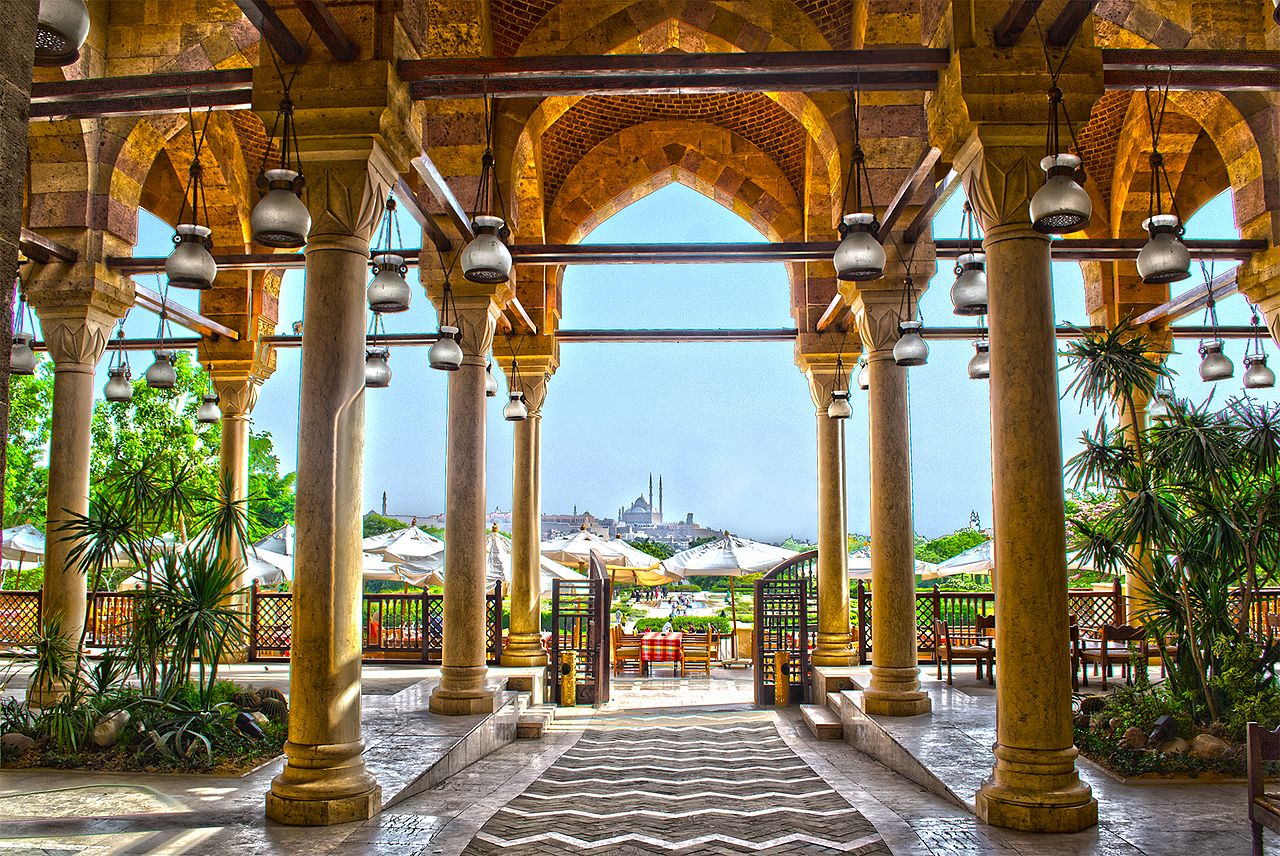 Azhar Park Cafe