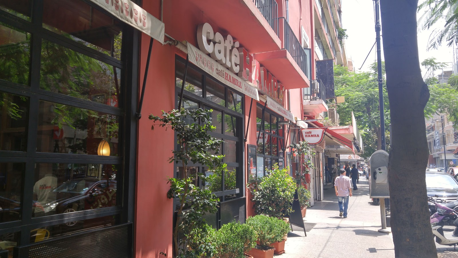 Café Hamra