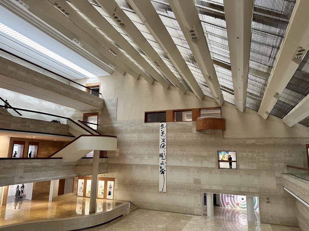 Kaohsiung Museum of Fine Arts photo 2