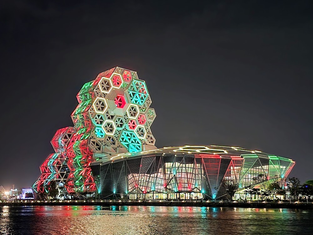 Kaohsiung Music Center photo 2