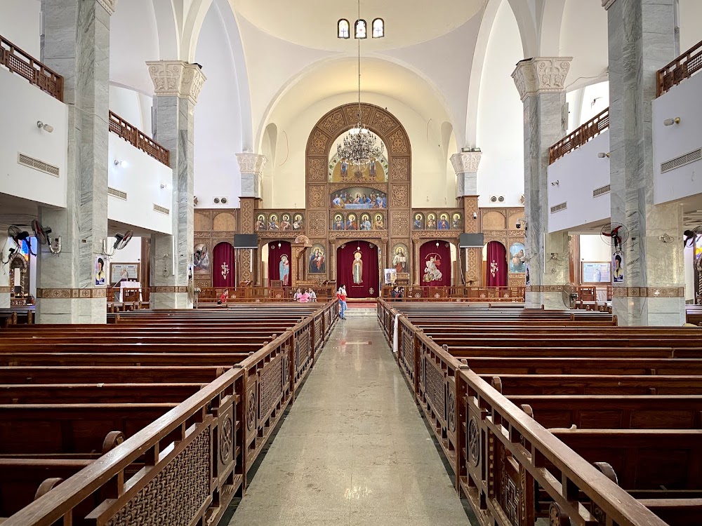Coptic Cathedral of Saint Shenouda