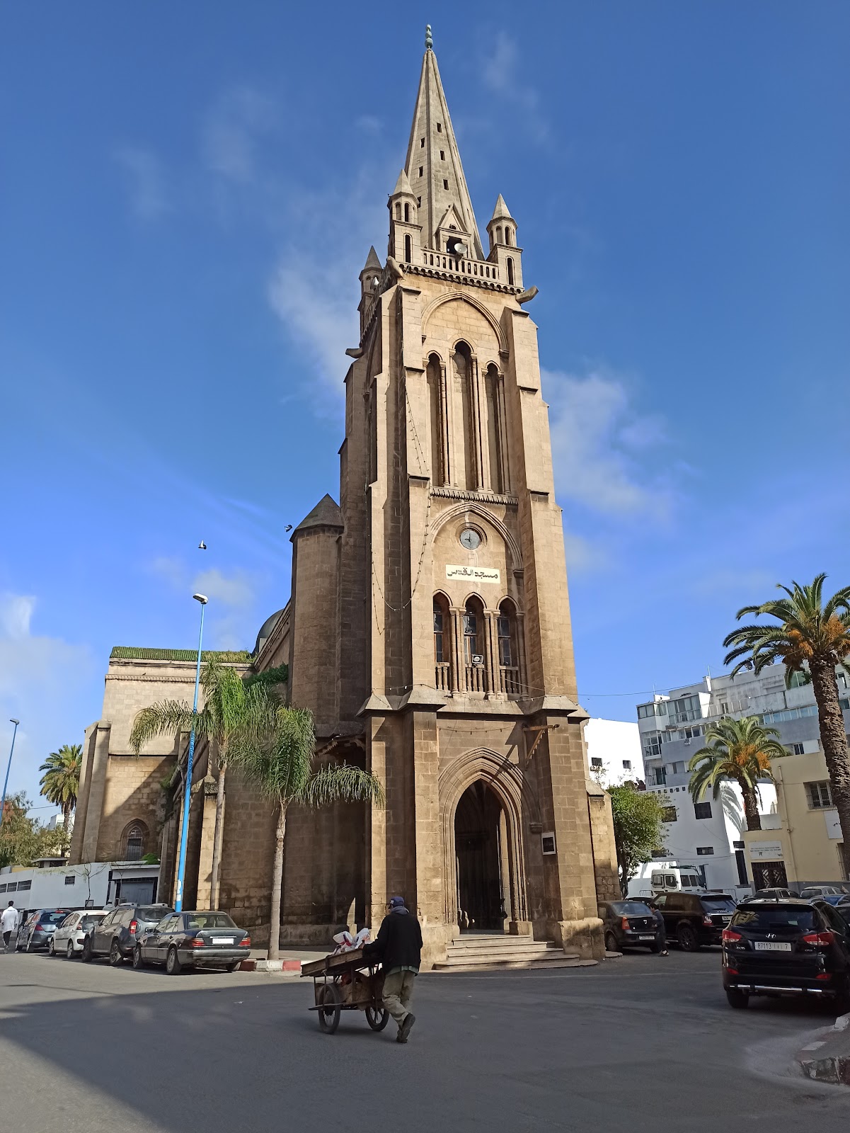 Cœur Cathedral