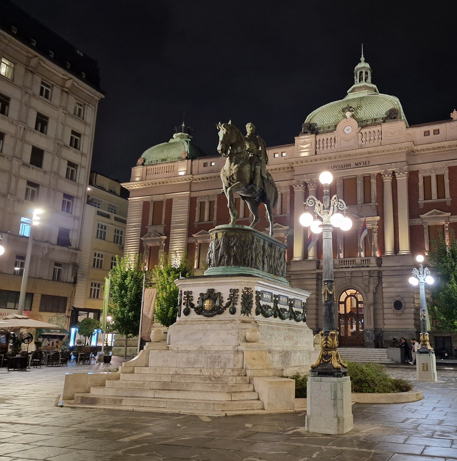 Trg Republike (Republic Square)