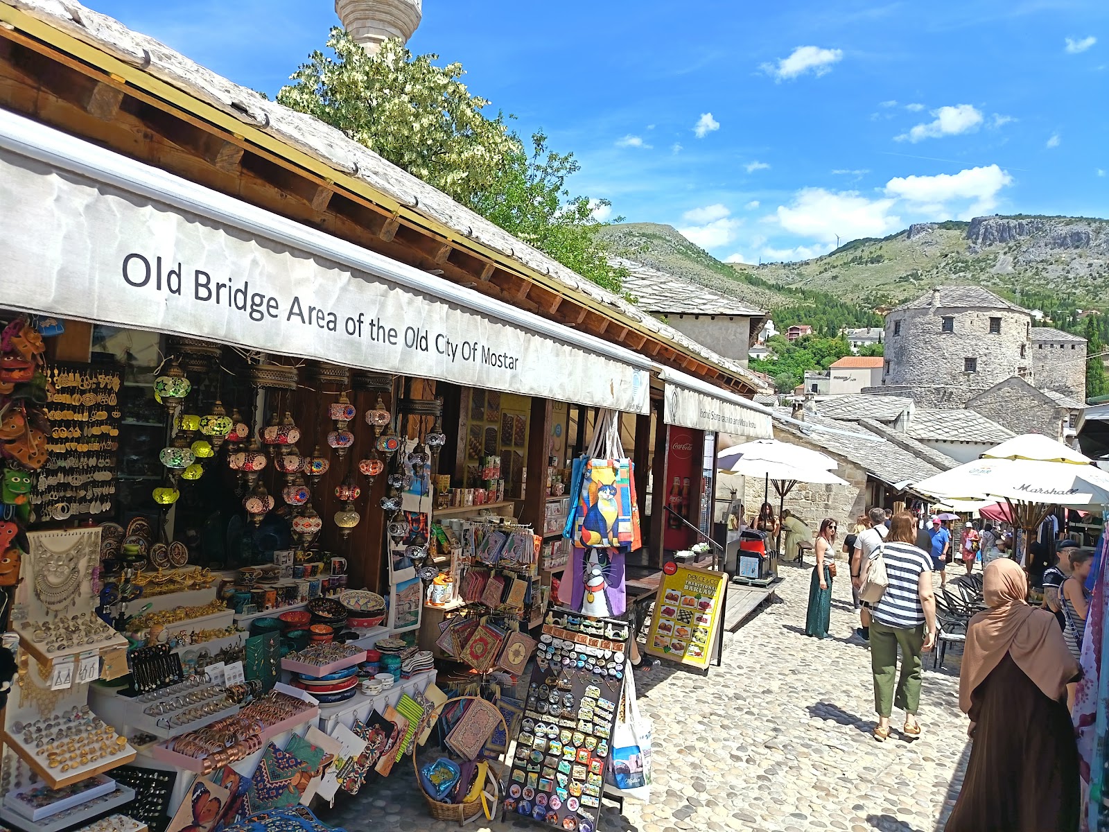 Old Bazaar Kujundziluk