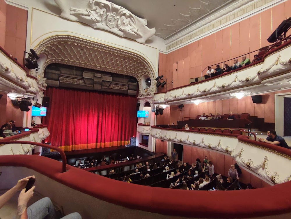 Stoyan Bachvarov Theatre