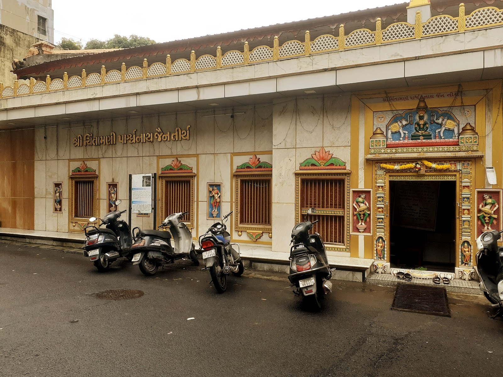 Chintamani Jain Temple