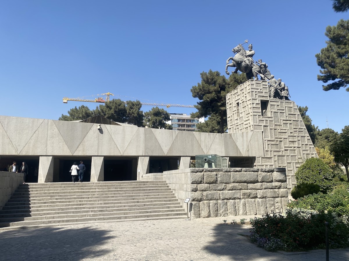 Nader Shah Museum
