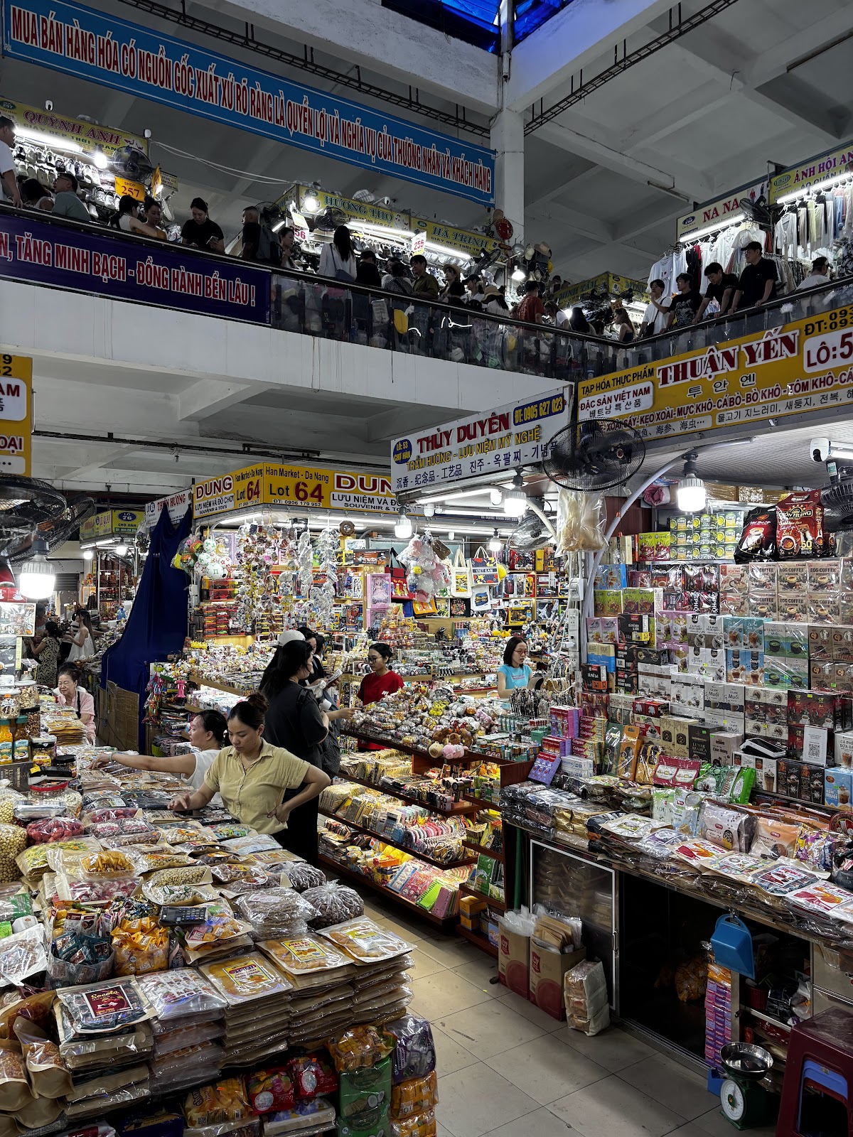 Han Market photo 2