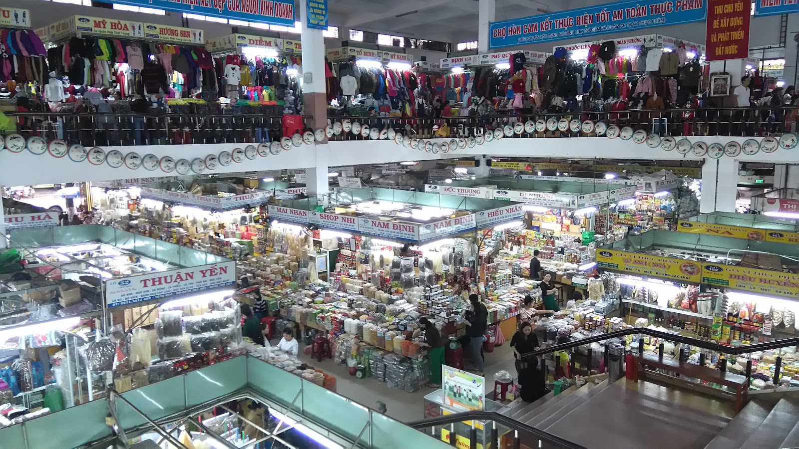Han Market photo 3
