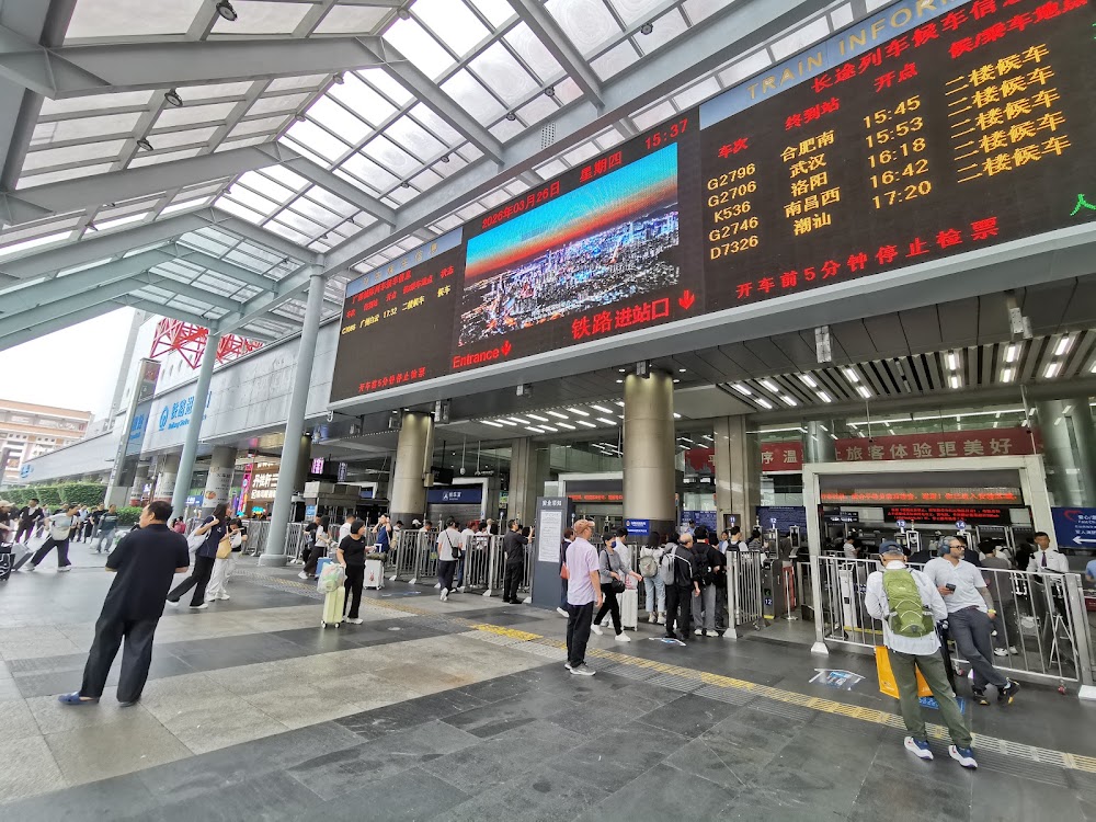 Shenzhen Main Station