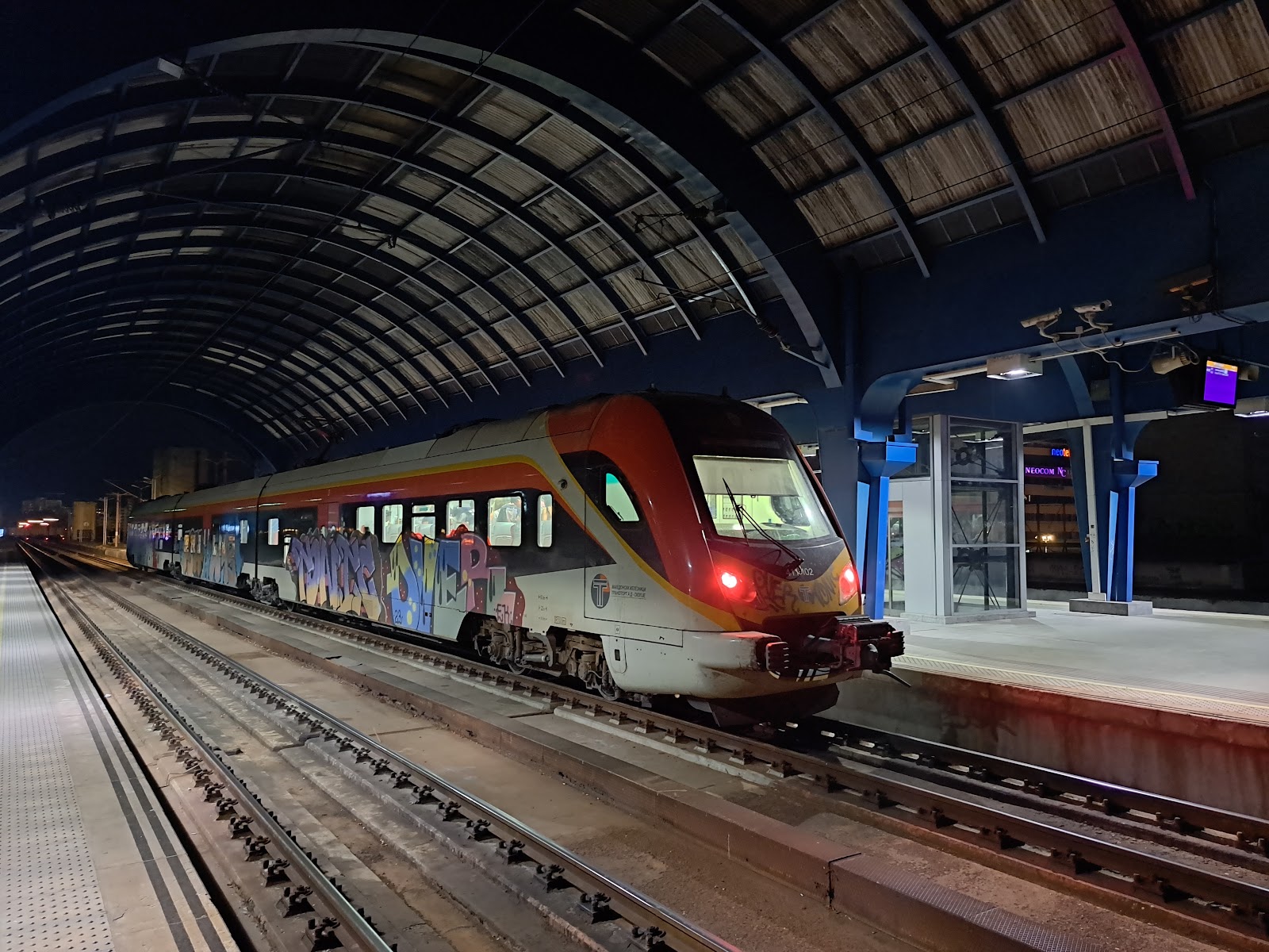 Skopje Railway Station