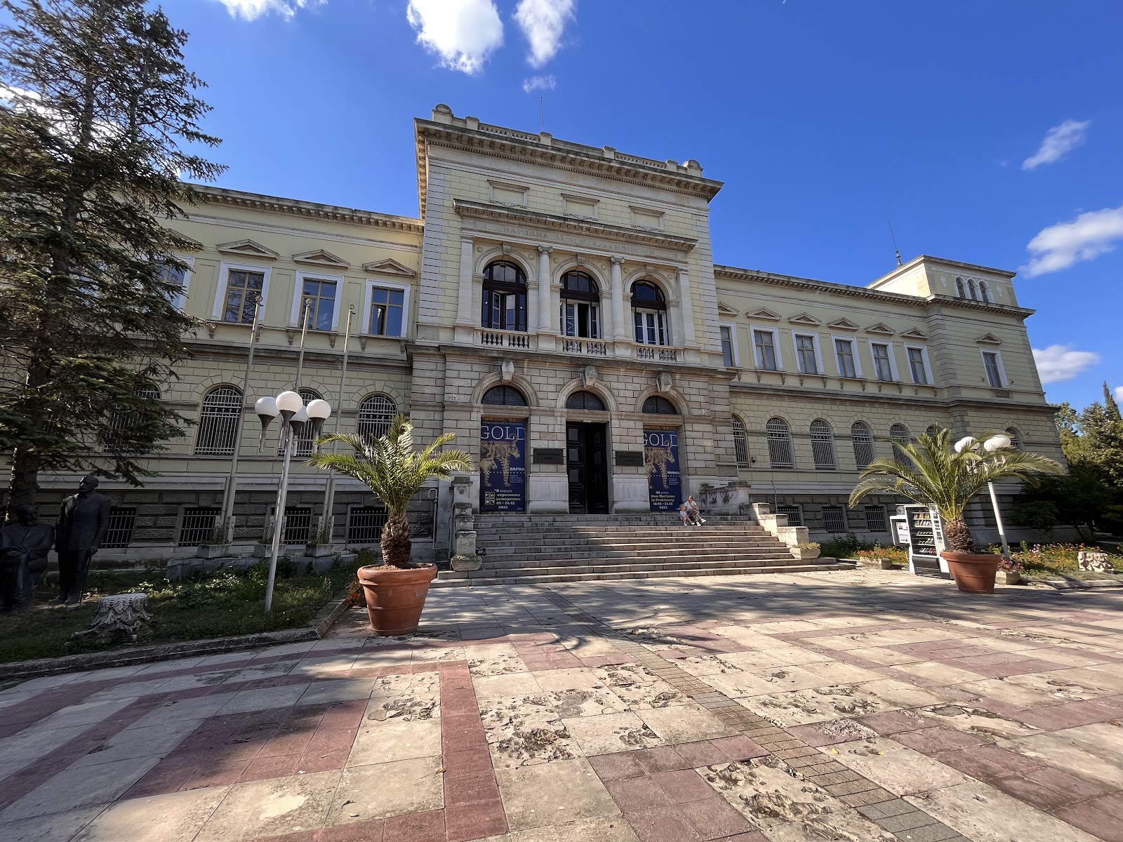 Varna Archaeological Museum