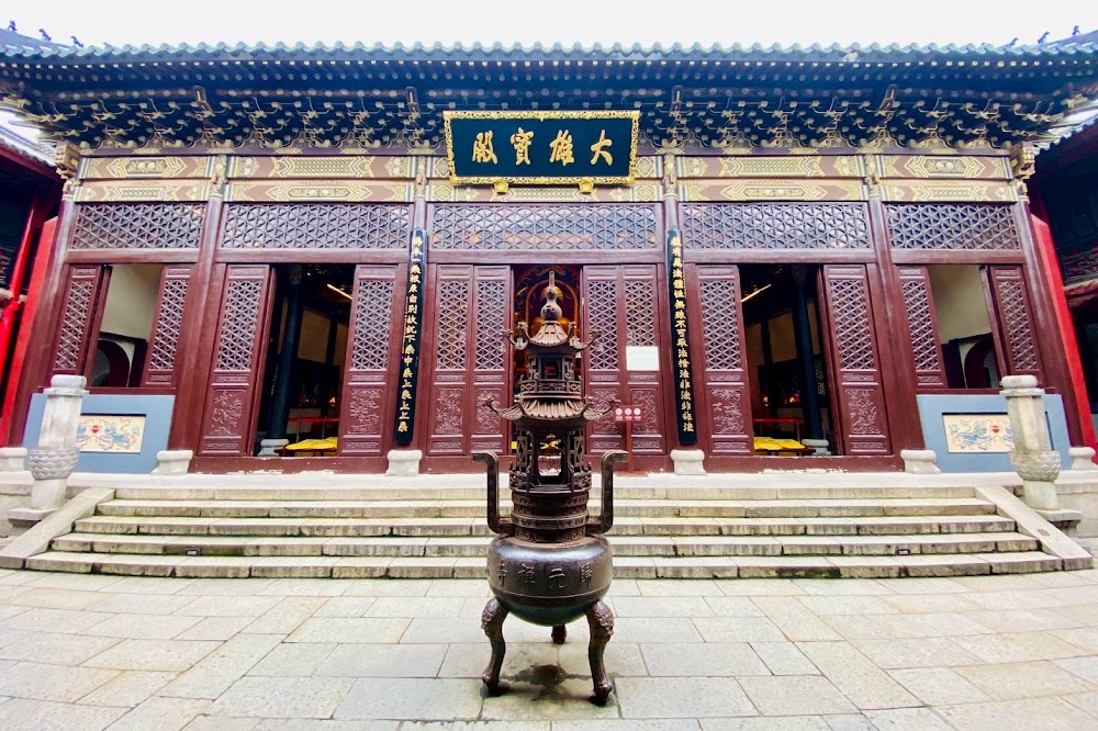 Guiyuan Temple photo 3