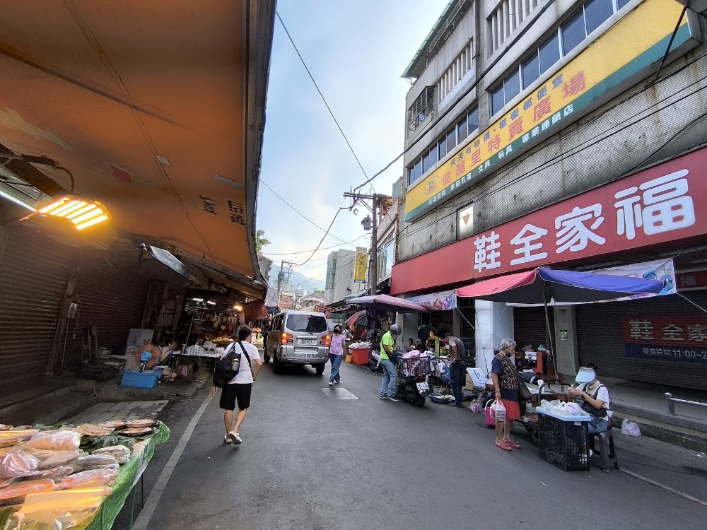 Beitou Night Market