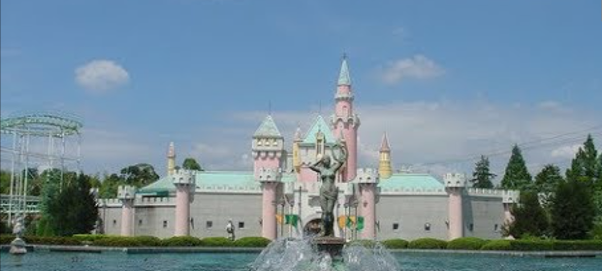 Nara Dreamland (abandoned amusement park)