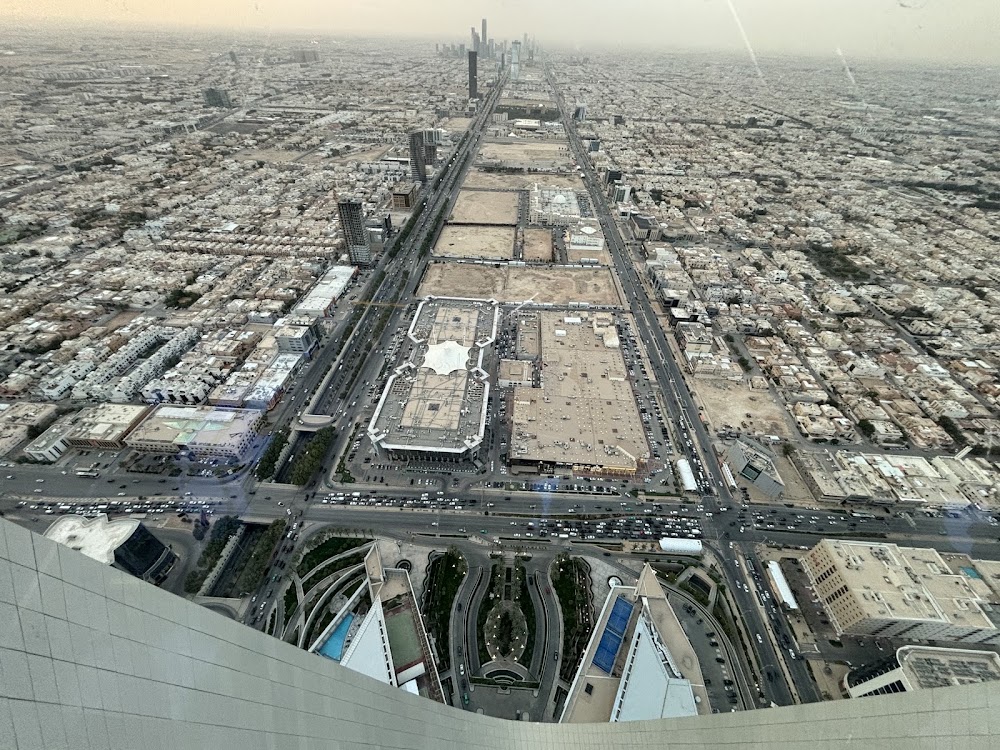 Sky Bridge Kingdom Tower