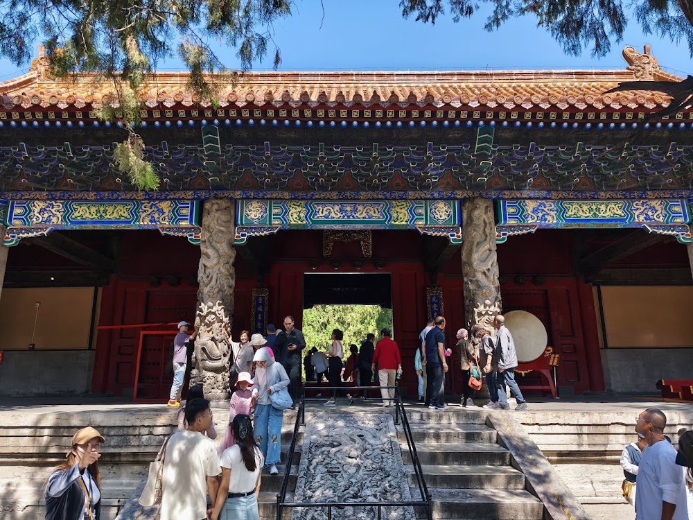 Shou County Confucius Temple photo 2