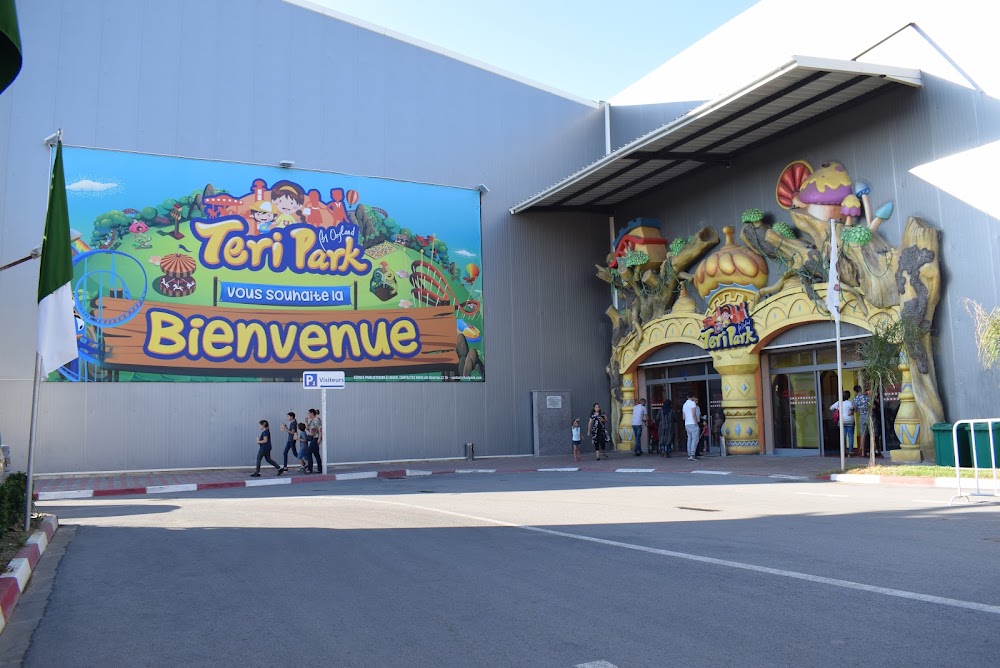 Teri Park