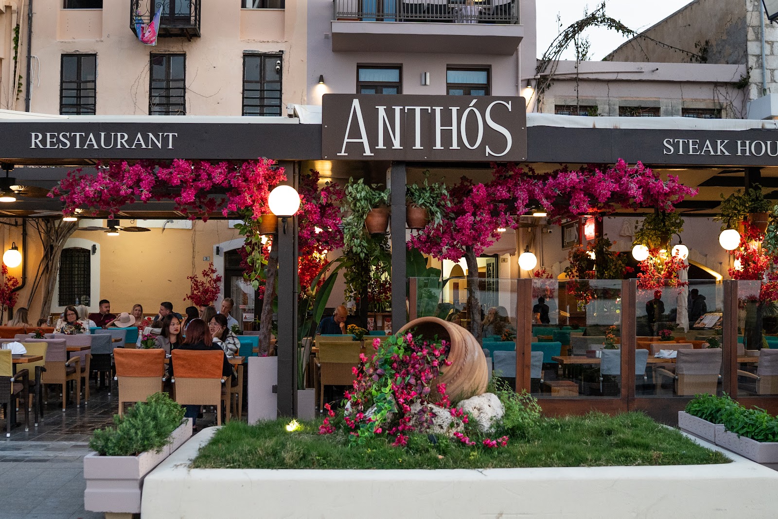 ANTHÓS