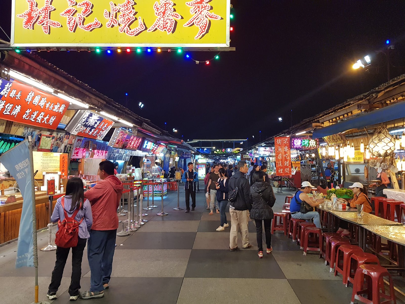 Dongdamen Night Market