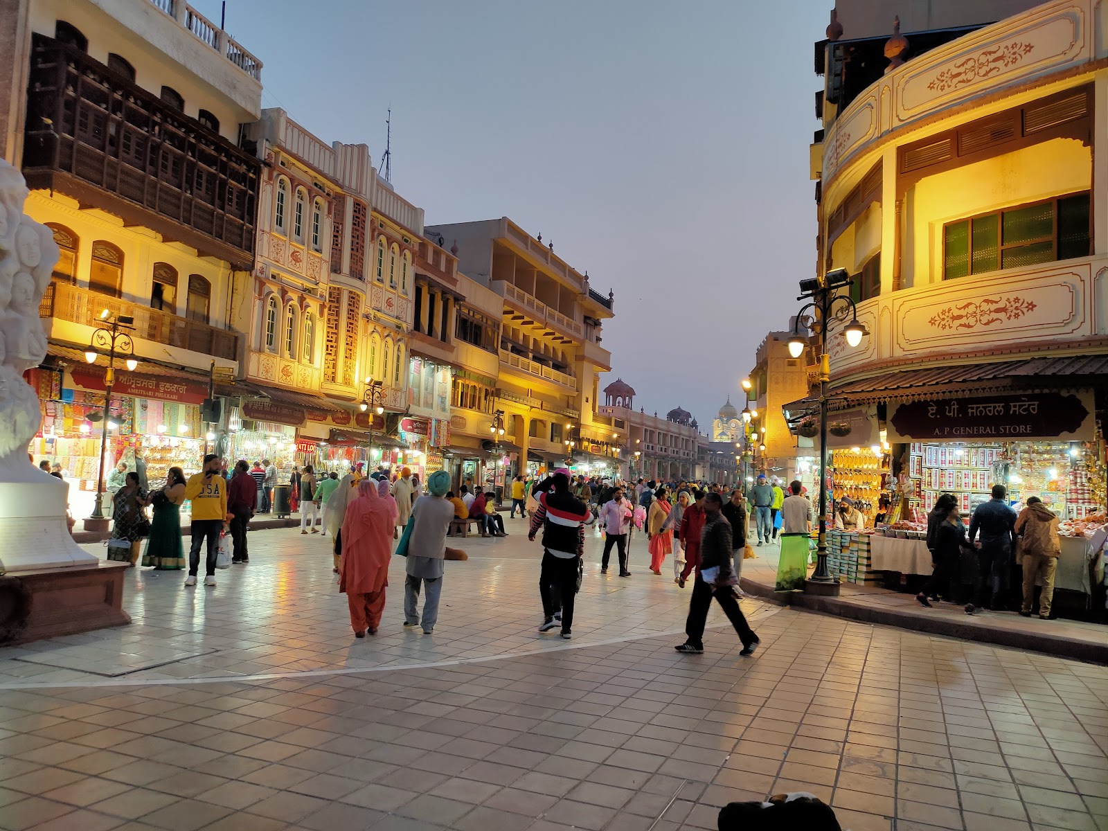 Hall Bazaar