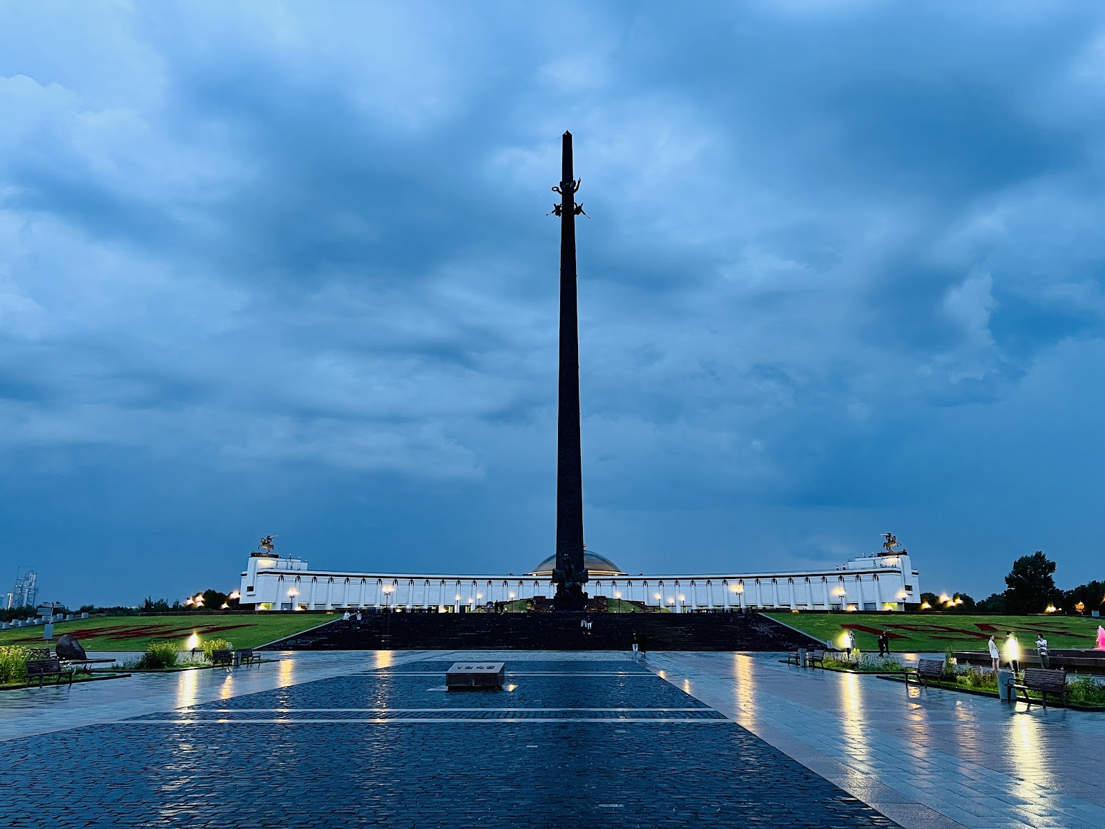 Victory Park (Park Pobedy) and WWII Museum