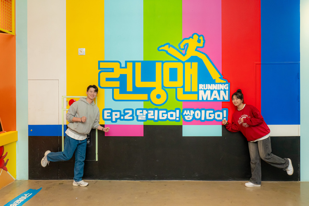 Running Man Busan