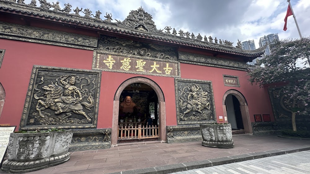 Daci Temple