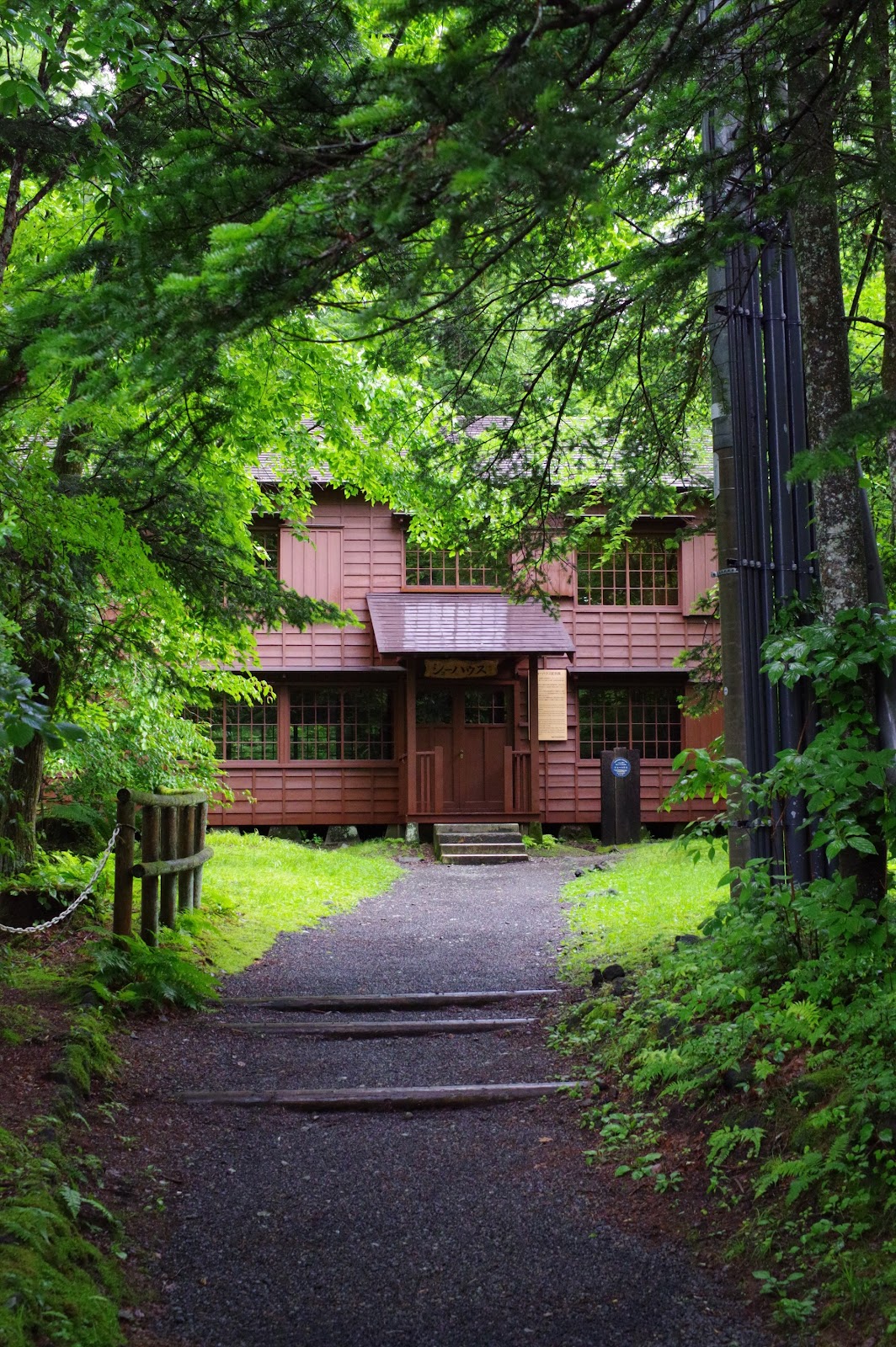 Karuizawa Shaw Memorial Church photo 3