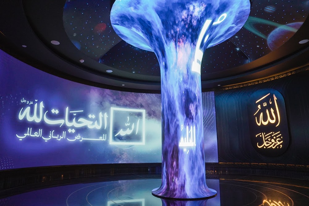 The International Fair and Museum of the Prophets Biography