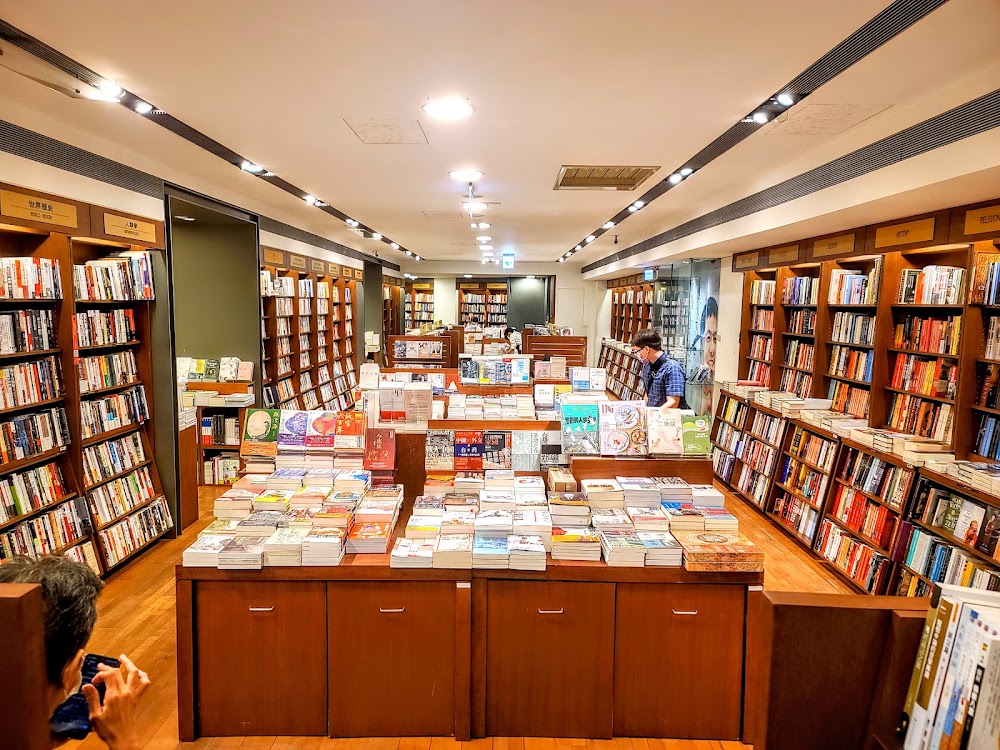 Eslite Bookstore (Dunnan) photo 3