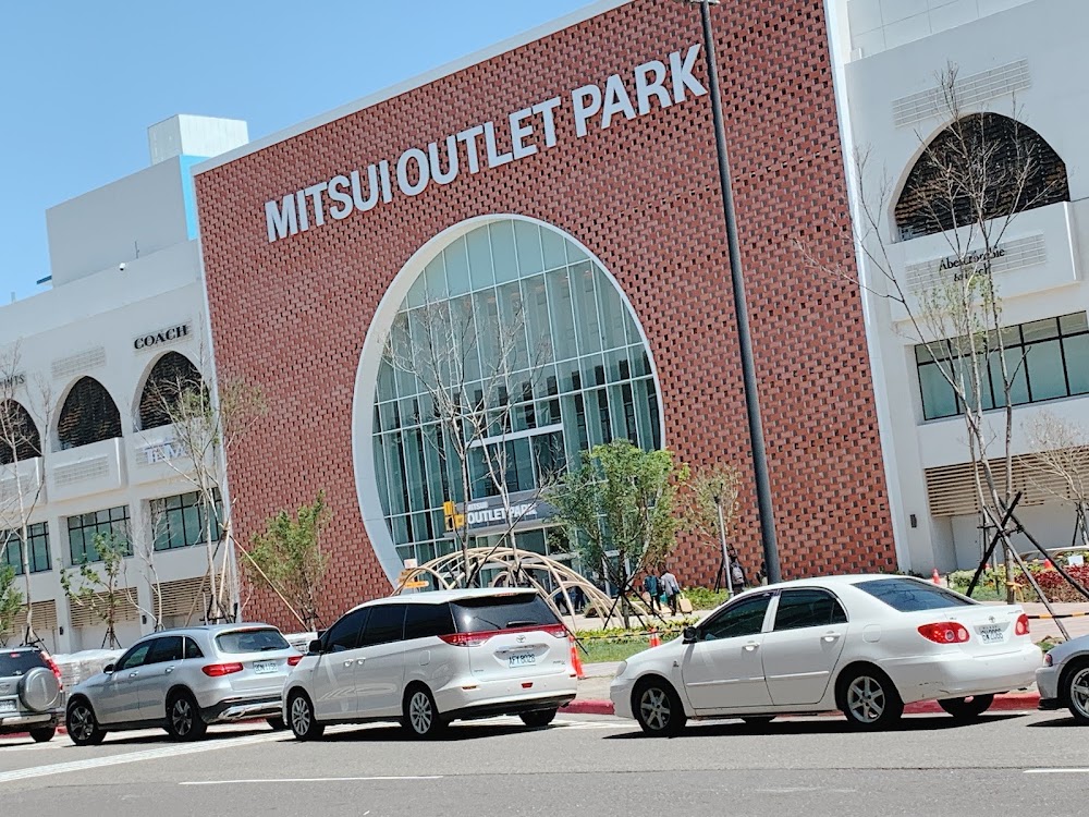 Mitsui Outlet Park