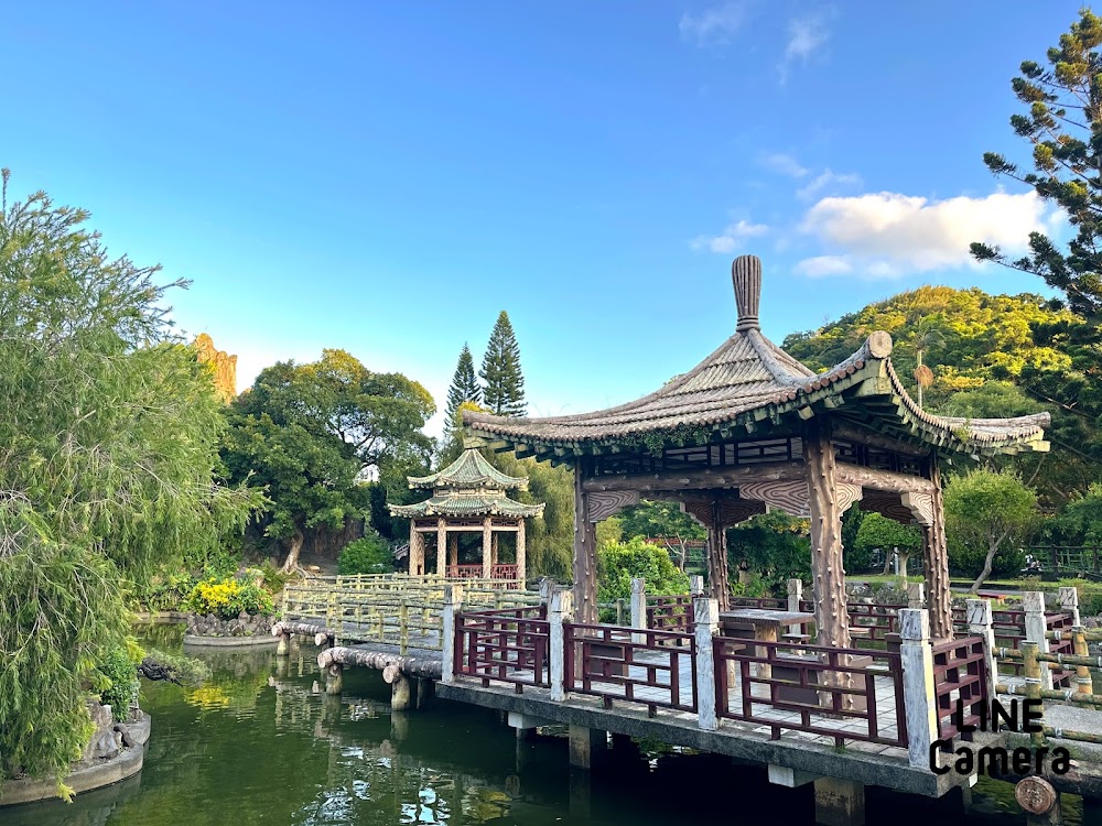 Shuangxi Park